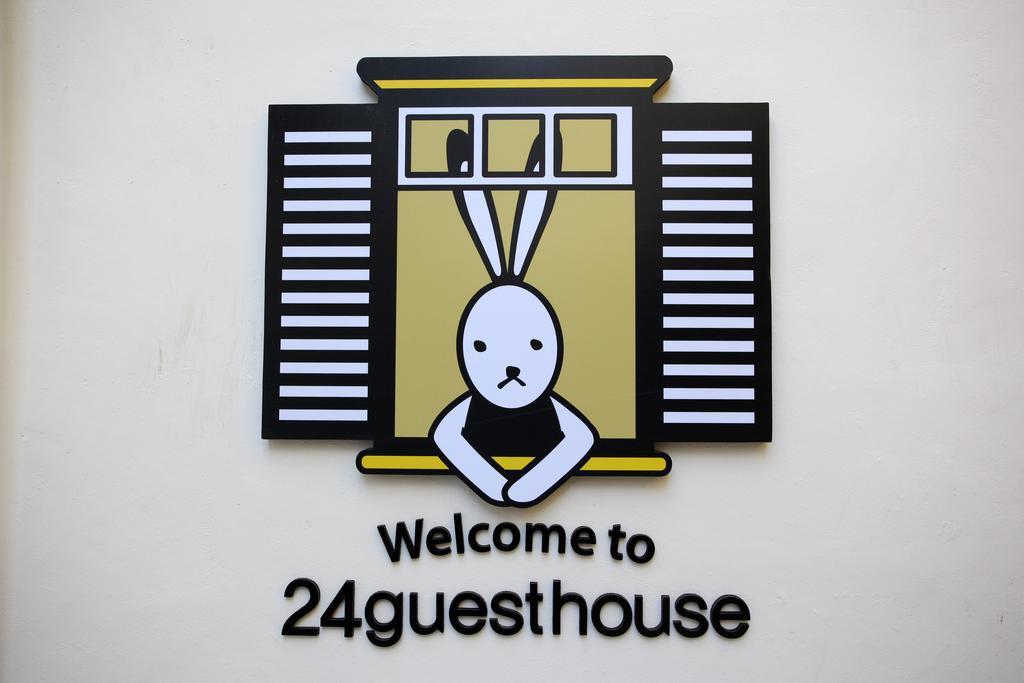 Guesthouse Dodam I Seoul Exterior photo